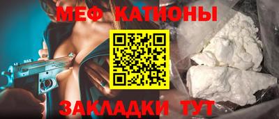 таблы Пугачёв