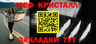 скорость Пушкино