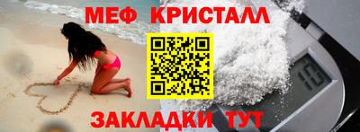 скорость Пушкино