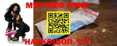 скорость Пушкино