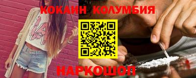 таблы Пугачёв