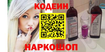 скорость Пушкино
