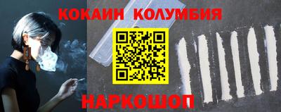 таблы Пугачёв