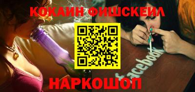 таблы Пугачёв
