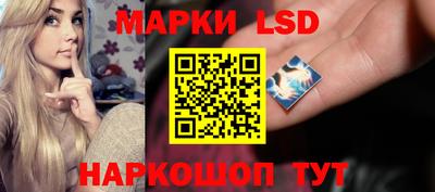 скорость Пушкино