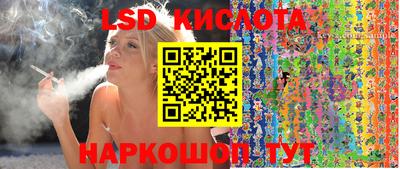 стаф Пыть-Ях