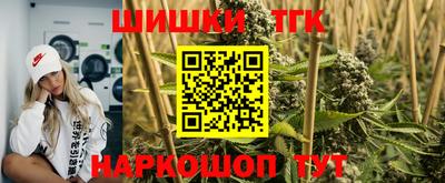 скорость Пушкино