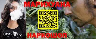 скорость Пушкино