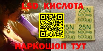 стаф Пыть-Ях
