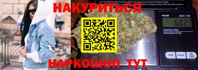таблы Пугачёв
