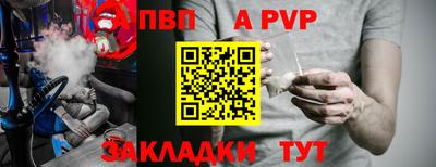 скорость Пушкино
