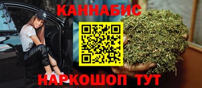 скорость Пушкино