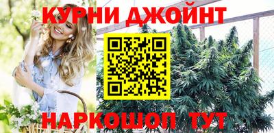 стаф Пыть-Ях