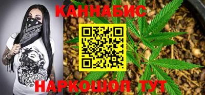 таблы Пугачёв