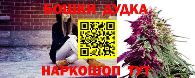стаф Пыть-Ях