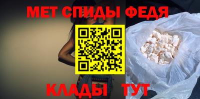 скорость Пушкино