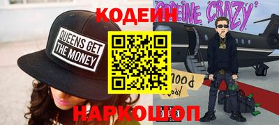 таблы Пугачёв