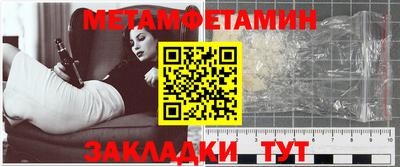 скорость Пушкино
