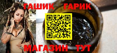 стаф Пыть-Ях