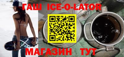 стаф Пыть-Ях