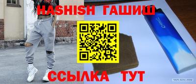 скорость Пушкино
